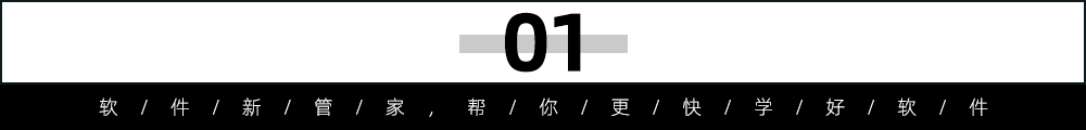 win10專業版描述