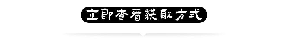 win10專業版描述