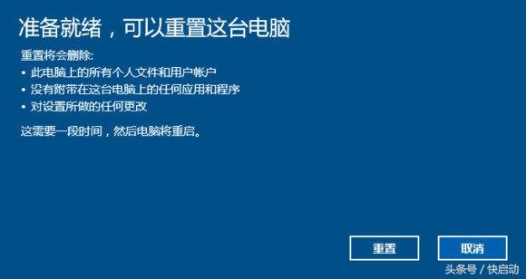 裝系統(tǒng)一定要格式化u盤嗎 格式化電腦后是否需要重裝系統(tǒng)（如何將C盤清理到最干凈）