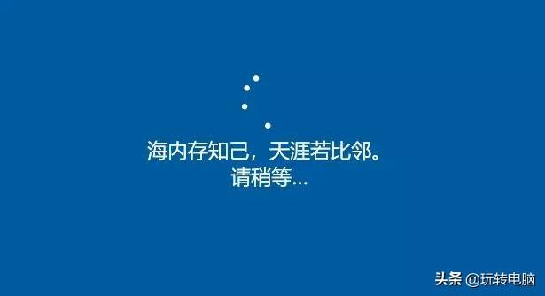 微軟官方工具安裝Win10的教程-青梅煮碼