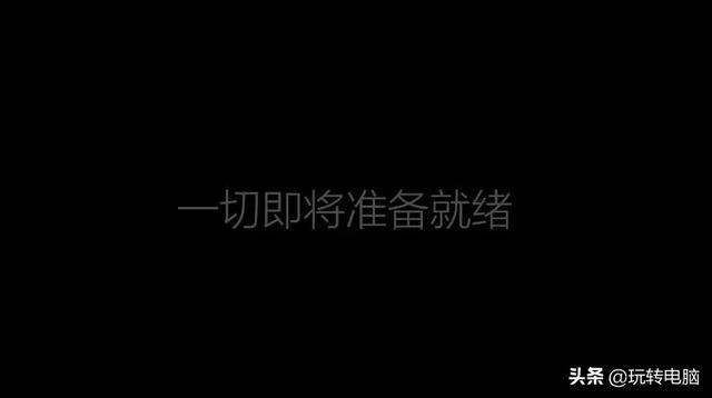 微軟官方工具安裝Win10的教程-青梅煮碼