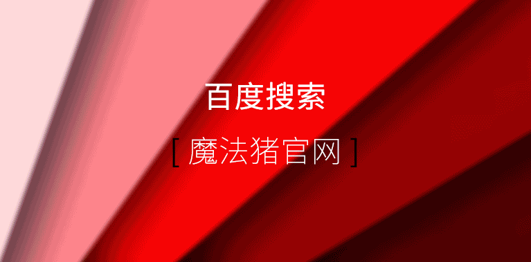 win7 安裝方法有哪些（win7 系統重裝步驟圖解）(17)