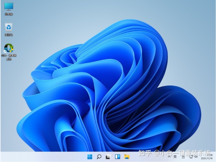 win10硬盤分區教程