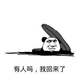 u盤裝系統一半時出錯 女生裝系統難嗎？