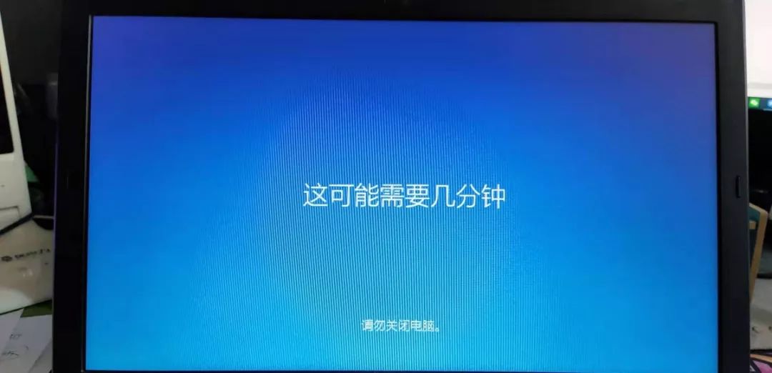 u盤裝系統一半時出錯