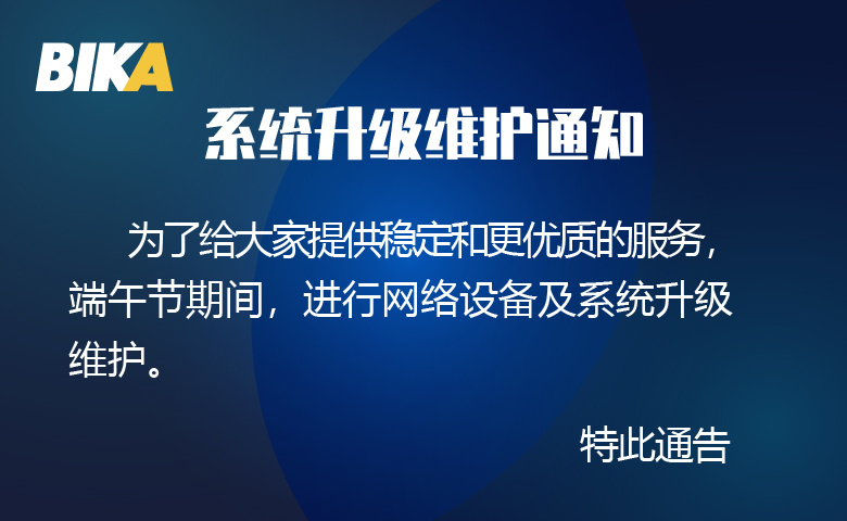 華為電腦win11怎么下載應用