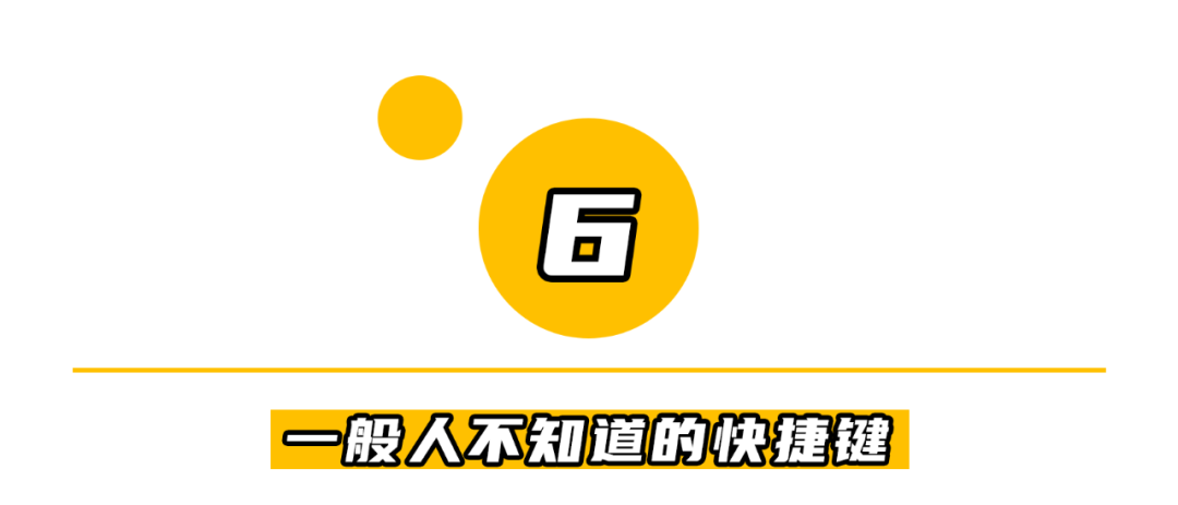 win10專業(yè)版小娜語音