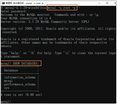 win7系統最流暢版本