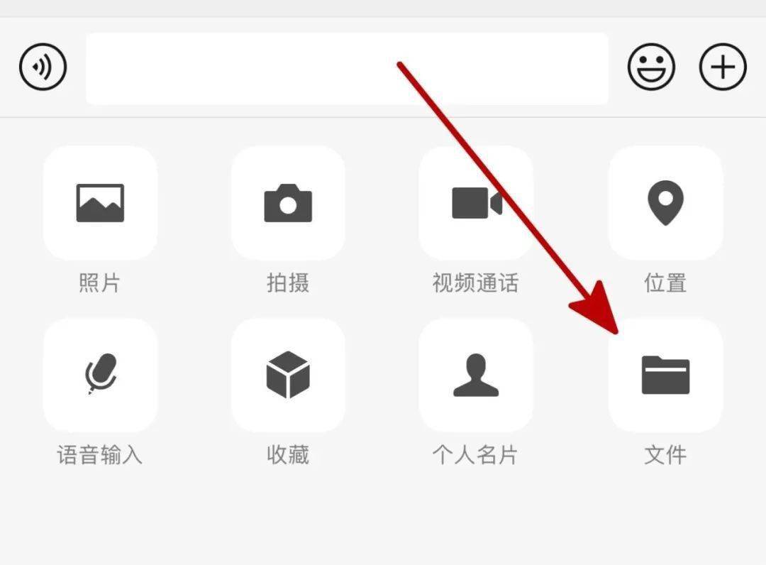 手機mac哪里看系統版本