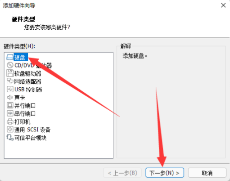 買什么U盤可以裝電腦系統(tǒng)