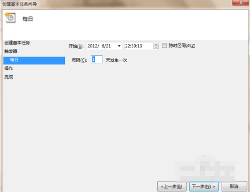 win10專業版小娜語音