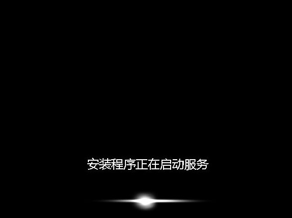 win深度系統安裝教程