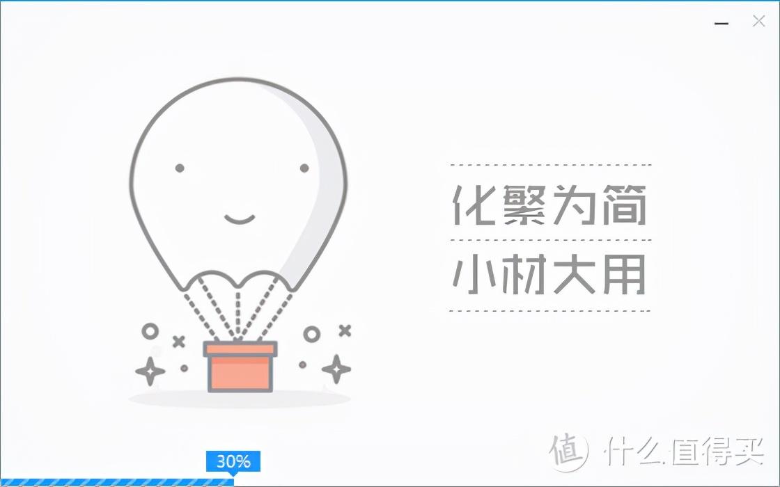 買什么U盤可以裝電腦系統