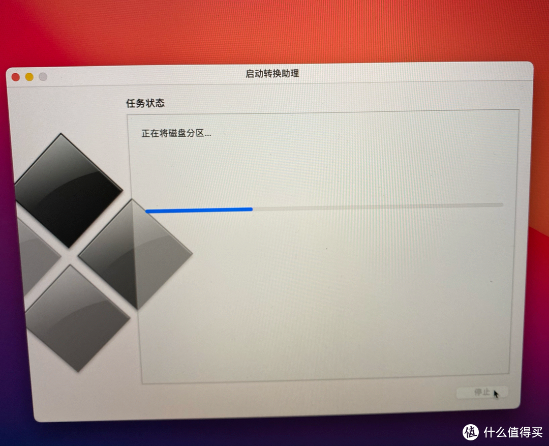 win10下載步驟 Macbook最新Big Sur系統(tǒng)安裝Win10步驟
