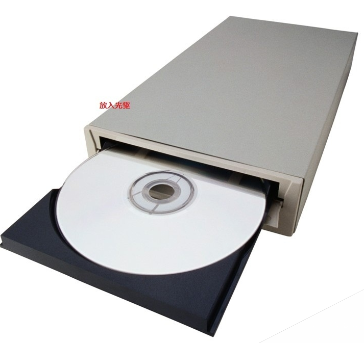 win7系統下載不要光盤 無光盤如何安裝win7系統| 如何在沒有光盤的情況下安裝win7系統