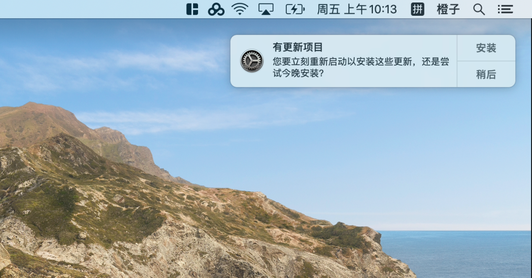 mac系統怎么更新老版本 Mac老是提示系統更新，要不要升級？