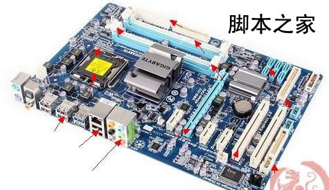 南華x79主板u盤裝系統