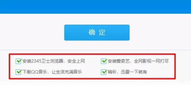 激活win10提示關掉 win10電腦cpu使用率100%怎么辦？問題原因及解決方法