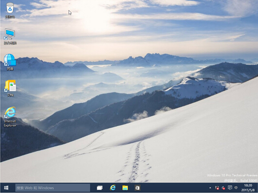 win10下載東西E盤 win10pe啟動盤制作下載win10pe U盤版_使用U盤PE安裝win10系統