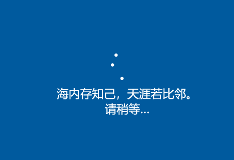 能下載u盤系統win7