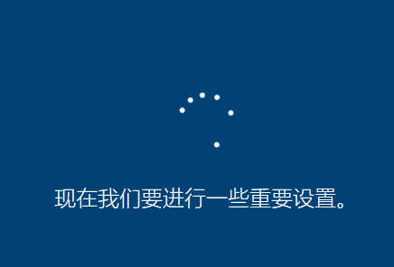 能下載u盤系統win7