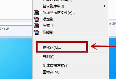 u盤裝系統后怎么選擇文件
