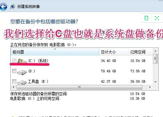 u盤裝系統(tǒng)后怎么選擇文件 怎么用au盤重裝系統(tǒng)？