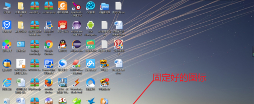 win7桌面工具欄變大 Win7的桌面應用技巧有哪些？Win7桌面應用技巧介紹