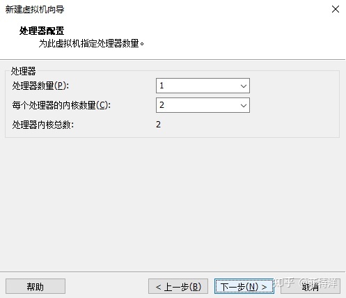 win10下載哪個虛擬機 VMware虛擬機安裝MacOS Big Sur