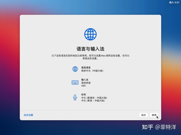 win10下載哪個虛擬機