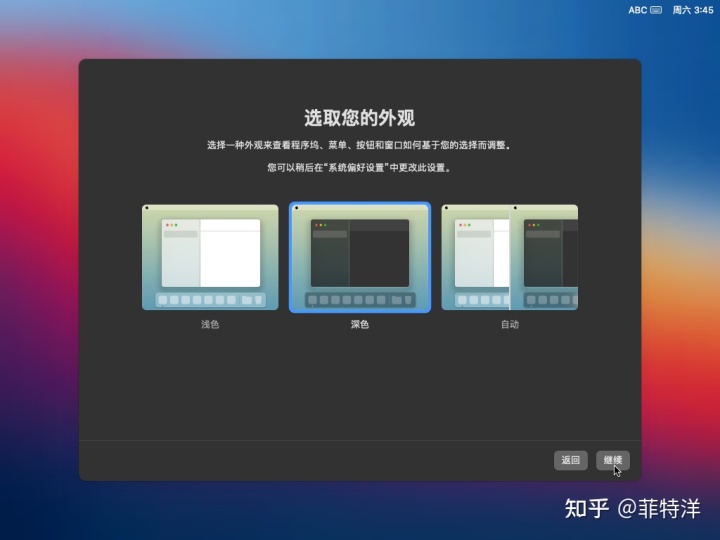 win10下載哪個虛擬機
