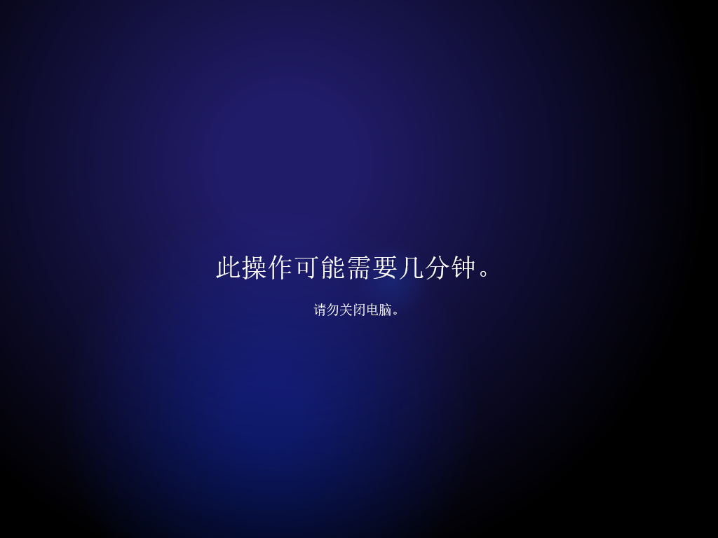 win11預覽版可以用嗎