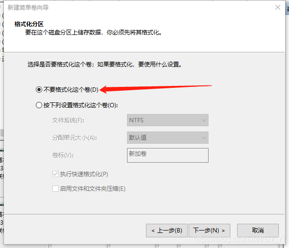 蘋果雙系統U盤裝法 最新最簡單的黑蘋果Mac Windows雙系統教程（單雙系統通用）