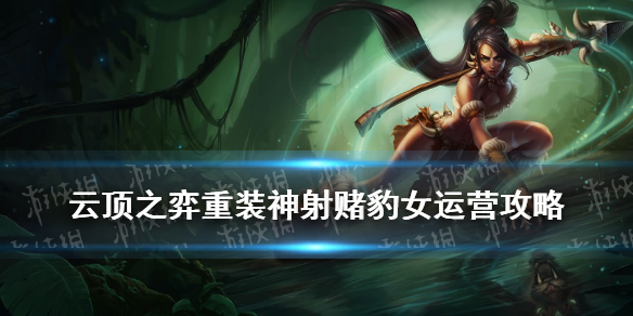 蘋果系統怎么么用u盤裝