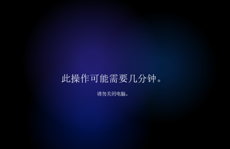 微軟官網win11下載慢 微軟官網Win11下載_2022最新Win11正式版下載