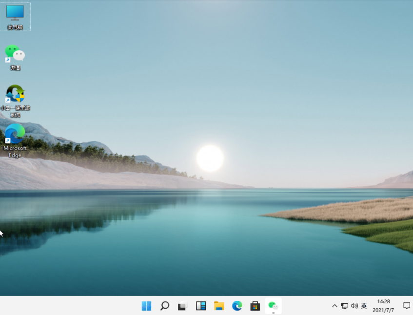 微軟官網Win11下載_2022最新 Win11正式版下載