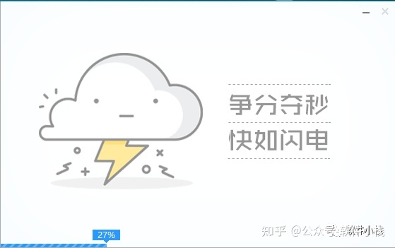 技嘉u盤裝系統(tǒng)教程