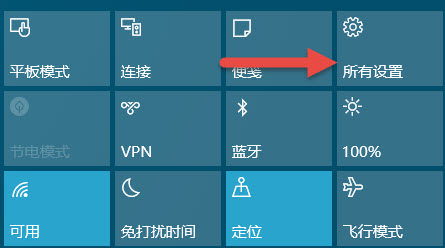 怎么看win10激活界面 如何通過多種方式檢查 Windows 10 激活狀態