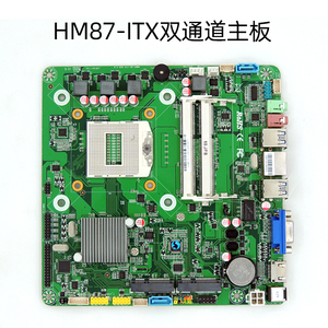 海爾臺式機u盤裝系統步驟