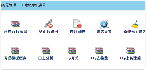 mac系統有那些軟件下載 Mac上幾個不錯的虛擬機軟件