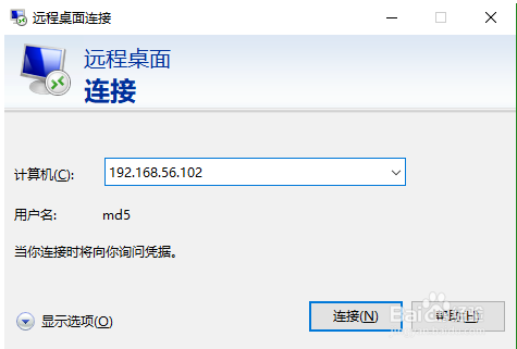 win7系統的地址欄 小編為您解決win7系統地址欄無法輸入URL文字設置方案。
