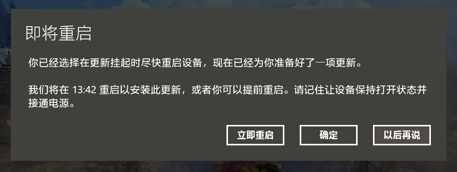 mac如何下載新系統(tǒng)更新