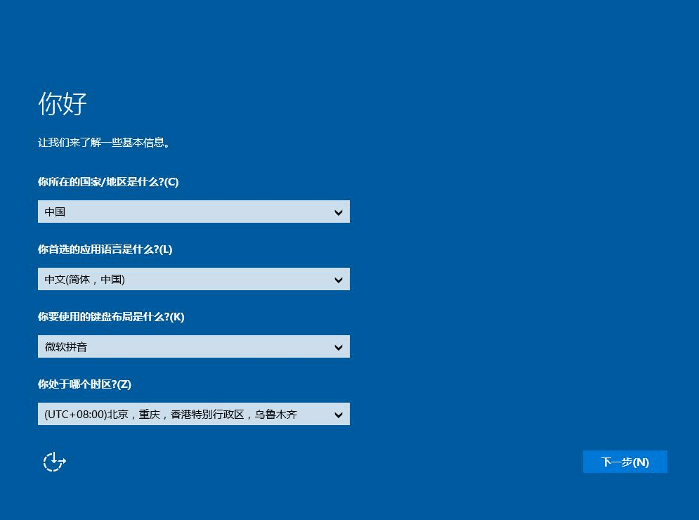 u啟動u盤裝系統詳解 深度Win10 U盤安裝教程？深度科技win10系統U盤安裝方法