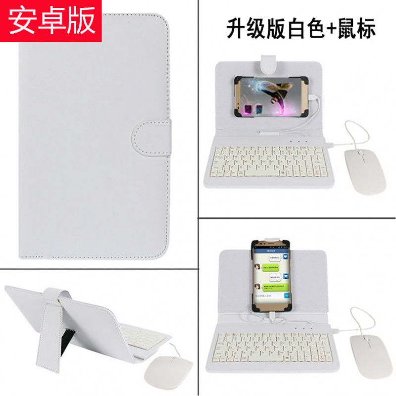 手機下載電腦系統win7 手機安裝Windows系統的詳細方法