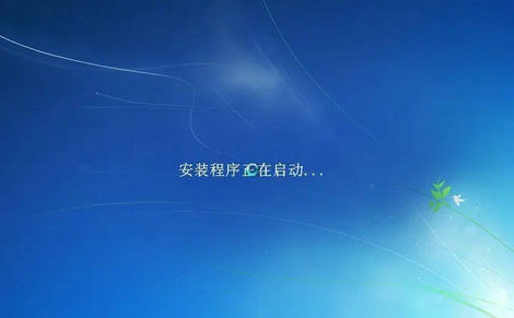 win7驅動系統下載安裝 Earth System Ghost Windows7 標準專業版 v2022.10