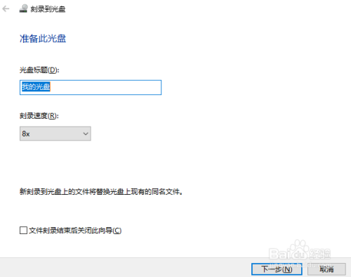 老桃毛u盤裝老電腦系統(tǒng) 電腦系統(tǒng)死機了，可以U盤安裝系統(tǒng)嗎？U盤重裝系統(tǒng)詳細方法