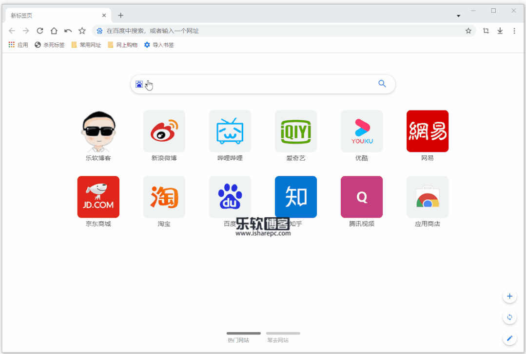 系統下載win7哪個好用