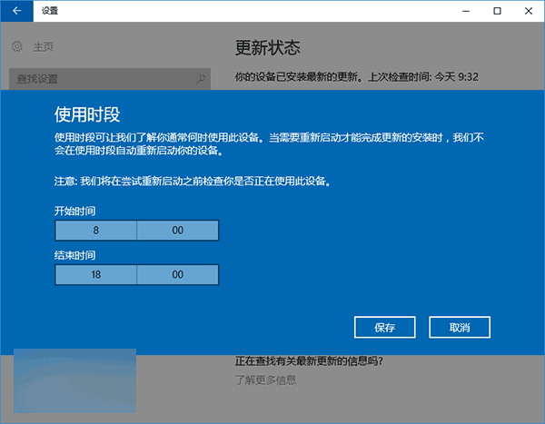 下載了win11不想安裝 Win11 22H2推送收不到怎么辦？Win11 22H2推送沒有收到解決方法