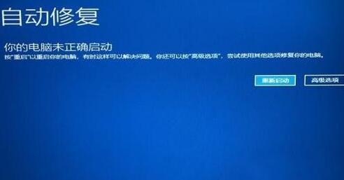 mac取消下載系統 如何在 Mac 上下載和安裝 Windows 11？Mac安裝Win11系統圖文教程