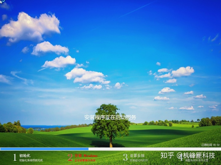 u盤裝系統(tǒng)進(jìn)不了u盤 電腦無法開機如何重裝系統(tǒng)！詳細(xì)教程！